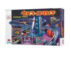 דומינו ראלי צלנגר 4 יח