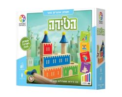 הטירה- משחק חשיבה