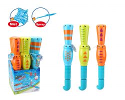 תותח מים 55 ס"מ עם 2 מצבים